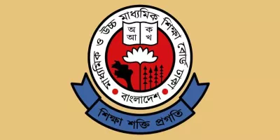 এইচএসসির ফল ১৬ অক্টোবর প্রকাশ হতে পারে